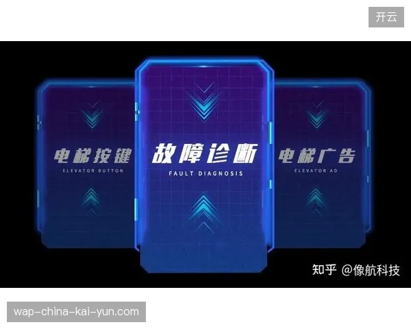 体育赛事服务市场告别“重硬件轻数据”模式，模块化交互标准确立了场馆运营的新阈值